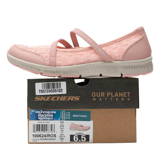 Skechers斯凯奇 女休闲鞋 100624-ROS 商品图4