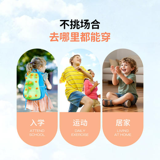 男女童圆领短袖针织衫夏季新款安奈儿童装EM621819 商品图4