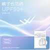 【防晒气球裤】棉花堂梭织九分裤FA61186  10A级抗菌 防螨  UPF50+ 防晒  柔软舒适 日常百搭 商品缩略图2