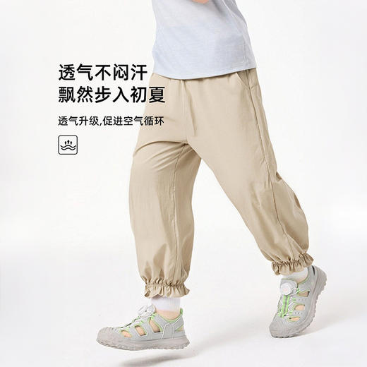 【49元1件起】轻盈透气童C花苞长裤-6001693623 商品图4