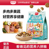 雷米高活力6拼全价全期犬粮1.5kg鲜肉蛋黄冻干犬粮狗粮清热降火去泪痕亮毛狗粮 商品缩略图0