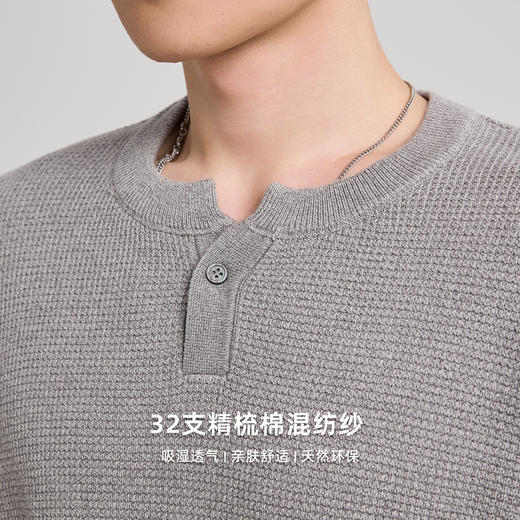 墨麦客男装一粒扣圆领毛衣男新款简约基础男士针织衫22001 商品图3