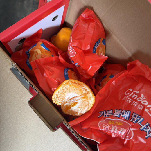 金喜粑粑柑🍊春见耙耙柑 口感不错 不干水 中果 23件 4.7-5斤装 商品图4