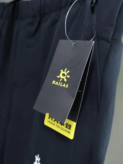 F032725春夏季新款软壳防风防水耐磨弹力透气户外登山徒步裤长裤 商品图6