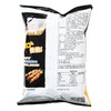 calbee烧烤味薯片60g/袋 商品缩略图1
