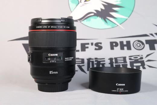 二手  佳能85F1.4 USM成色：98成新 商品图0