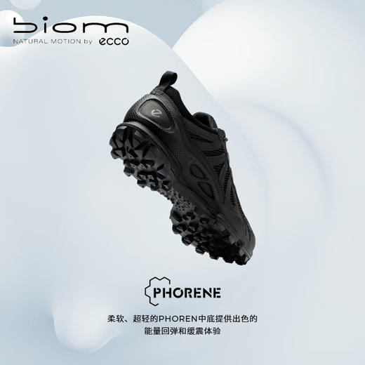 ECCO爱步 男运动户外鞋 80322451052 商品图4