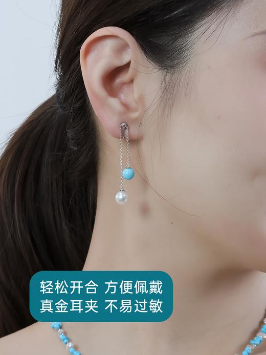 【天猫同款】铃兰-18K金akoya珍珠/美松石耳夹 6-8mm 商品图3