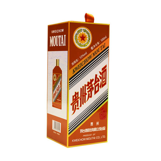 茅台2024年龙年生肖茅台纪念酒53度500ml酱香型白酒500ml 商品图7