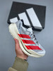 阿迪达斯Adidas TERREX AGRAVIC SPEED ULTRA 舒适耐用跑步鞋轻便跑鞋 商品缩略图1