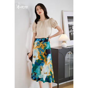 杏色衬衫上衣+印花半身裙5M25BG3922