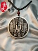 足银项坠 商品缩略图0