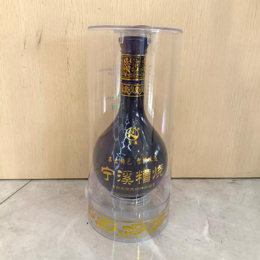 500ml宁溪糟烧（商务） 商品图0