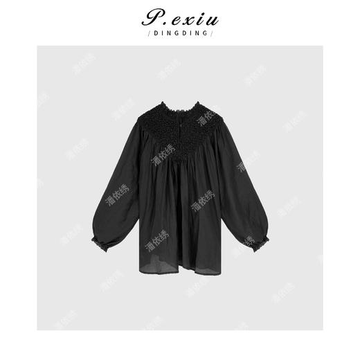 03-5潘依绣丁丁宠粉PanYiXiu/潘依绣天丝法式设计感小众蕾丝拼接长袖衬衫 W-62060 商品图1