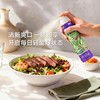 福临门亚麻籽油喷雾装200ml 商品缩略图4