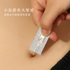 【轻身滴脐油】精油| 油润纤姿，窈窕轻盈 商品缩略图4