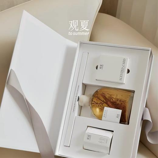 一店k （渠道正品！）3件套！仅一批！自留墙裂推荐！真的被这个高级氛围感拿捏住了！盒子打开就已经香气扑鼻了！好闻！让人舒服又治愈的那种感觉！东方香调的仪式感拉满！送礼首选！观夏新款四季香氛礼盒 商品图5