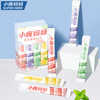 【积分兑换】小鹿妈妈盒装漱口水一盒20条 商品缩略图0