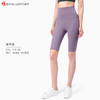 新款高腰提臀外穿瑜伽健身五分短裤双面锦纶运动紧身裸感骑行裤DK95102# 商品缩略图7