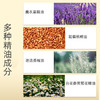 薇妮芮 沐浴套装500ml*2 组合装 6335-2 商品缩略图4