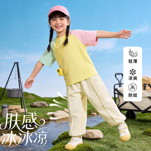 贝贝怡童装女童休闲长裤轻薄夏季防蚊裤中大童束脚裤儿童运动裤子ZB2FK008 商品图7
