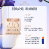 【享20元券】奥古斯汀·巴德—AB精修水2ml体验试用礼控油焕肤水杨酸 商品缩略图1