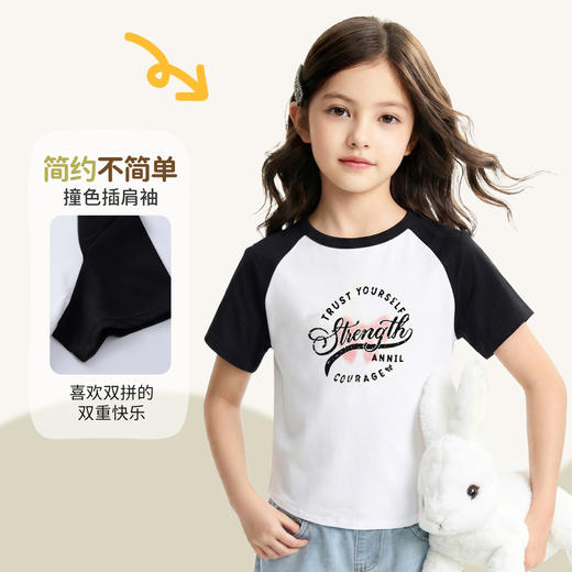 女童圆领短袖针织衫夏季新款安奈儿童装EG621814 商品图4