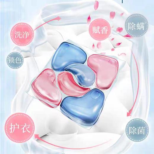 清可新6合1洗衣凝珠经典樱花袋装12g*20粒 # 商品图3