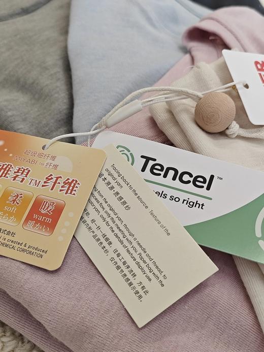 【六色可选】耐尔 天丝羊毛圆领T恤 商品图4