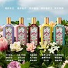 Gucci 全新古驰 绮梦馥栀 女士香水 浓香100ml   香港直邮 商品缩略图5