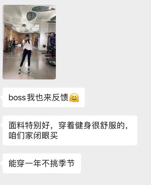 Lu🍋经典Back in Action系列长袖T～（售后时间：签收3天内，不合适及时申请） 商品图12