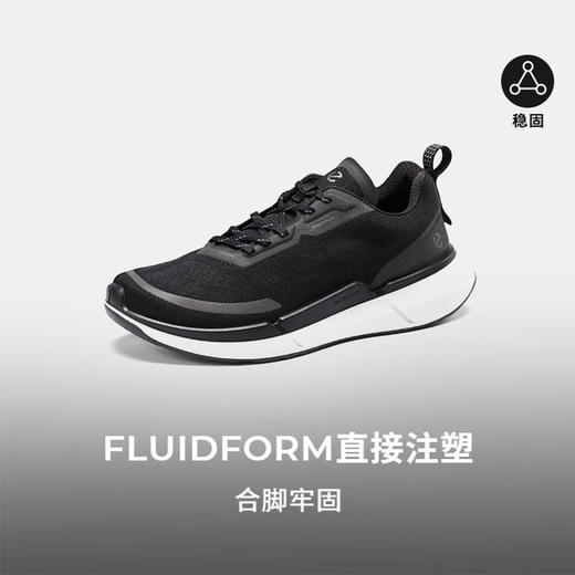 ECCO爱步 女运动户外鞋 83075300101 商品图2
