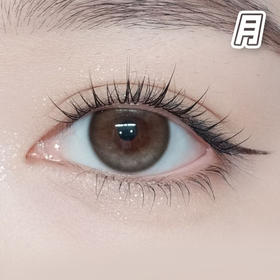 #茶光珠 棕 14.2mm【2片装】舒适推荐 / 进口月抛