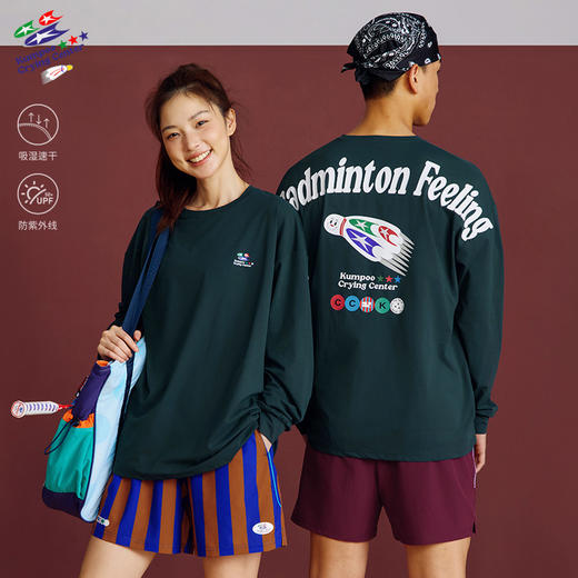CryingCenterx薰风联名2.0速干防晒复古运动羽毛球休闲中性长袖 商品图0