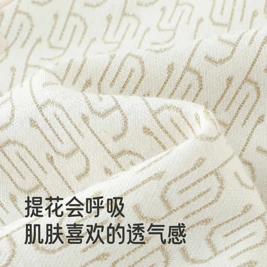 【奢柔质感】英氏儿童套装女童花纹长袖上衣短裤套装春秋款针织百搭户外休闲装 商品图1