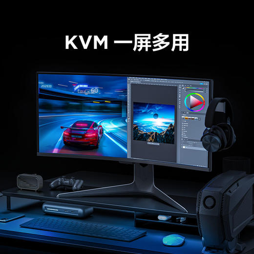 【FFALCON雷鸟】雷鸟Q8 34英寸准4K180Hz 2304灯珠QD-MiniLED高刷电竞显示器 曲面带鱼屏TypeC90W双音响办公电脑显示屏 R34Q81-JN 商品图5