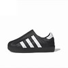 adidas阿迪达斯 通用板鞋 HQ8752 商品缩略图0