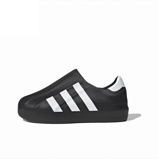 adidas阿迪达斯 通用板鞋 HQ8752 商品图0