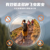 森林地带 驱蚊液40ml科技球（10%避蚊胺） SLDD008 商品缩略图4