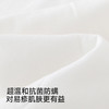 【商场同款】英氏儿童被子四季款桑蚕丝防螨抑菌被子宝宝幼儿园被 商品缩略图2