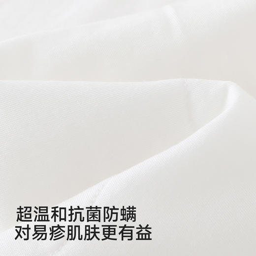 【商场同款】英氏儿童被子四季款桑蚕丝防螨抑菌被子宝宝幼儿园被 商品图2