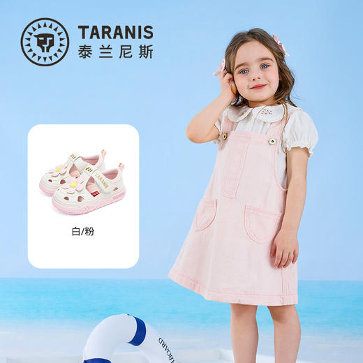 泰兰尼斯211Pro升级款学步凉鞋夏季新款童鞋女童防滑机能鞋公主鞋T25T6B9031 商品图1