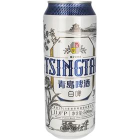 青岛啤酒（TsingTao） 白啤 500ml ≥4.1度