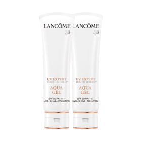 【买一送一】兰蔻防晒乳50ml  防紫外线隔离UV小白管轻透保湿防护SPF50