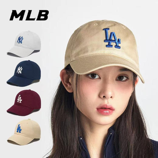【MLB棒球帽】男女同款 奥莱特卖 大标简约运动风 潮流休闲帽 商品图0