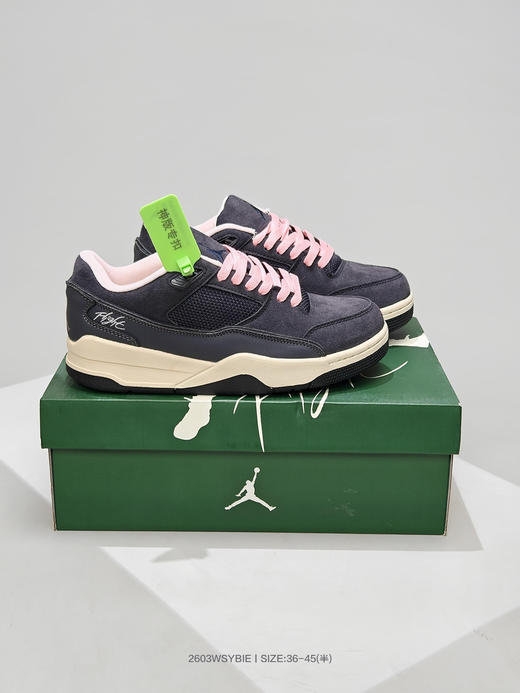 乔丹Jordan Air Jordan 4 RM 复古男女 篮球鞋 商品图4