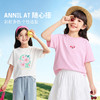 男女童圆领短袖针织衫夏季新款安奈儿童装EM621819 商品缩略图1