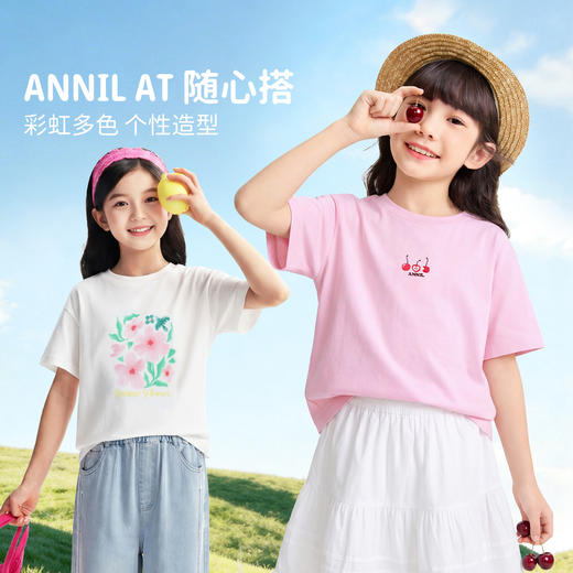 男女童圆领短袖针织衫夏季新款安奈儿童装EM621819 商品图1