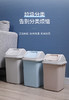 团购 美丽雅摇盖垃圾桶大号12L 商品缩略图8