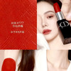 Dior · 烈艳口红 显色显白气质持久唇膏新色 3.5g 777色 商品缩略图2
